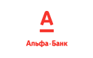 Банк Альфа-Банк в Поповке (Ростовская обл.)
